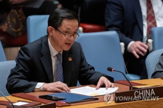 China nominates vice U.N. representative as ambassador to the Republic of Korea: sources